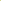Tinta Dip Spray Amarelo Fluorescente Neon - Pinta Dip